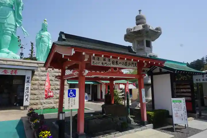 一乗院(身代不動尊) の手水舎