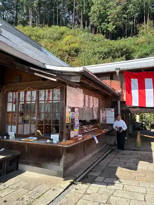 太平山神社(栃木県)