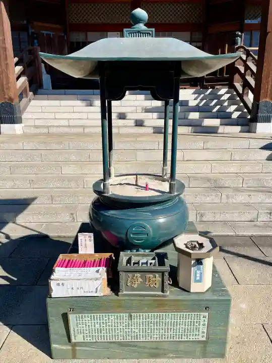 寛永寺開山堂(東京都)