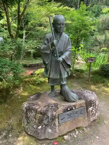 酬恩庵一休寺の像