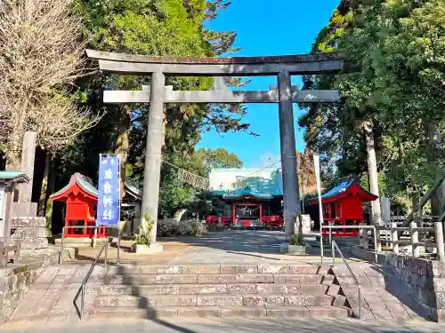 飯倉神社(鹿児島県)
