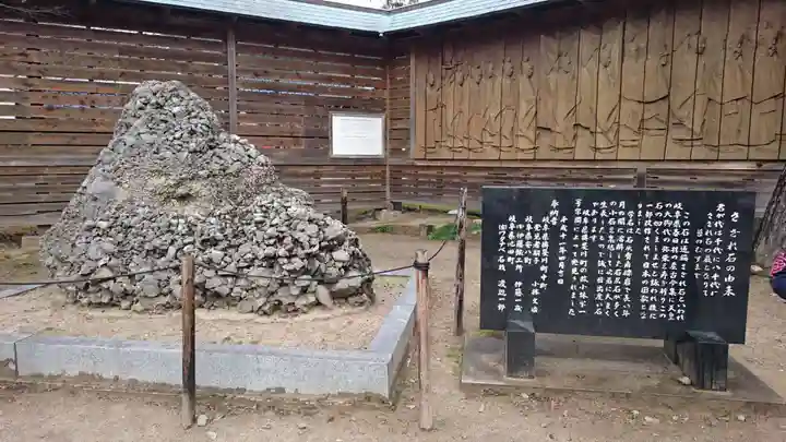 出雲大社のその他建物