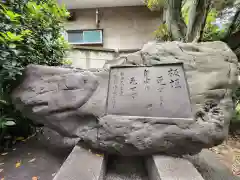 品川神社(東京都)