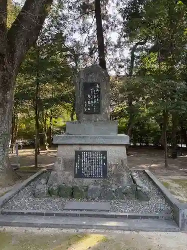 宮崎縣護國神社(宮崎県)