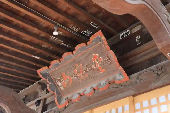 愛宕神社の本殿・本堂