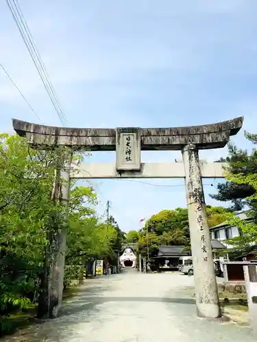 柳川総鎮守 日吉神社の鳥居