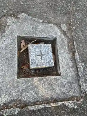密嶽神社(栃木県)