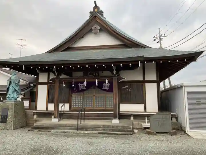 宗信寺(神奈川県)