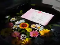 今市報徳二宮神社(栃木県)