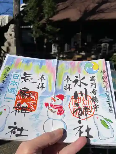 高円寺氷川神社(東京都)