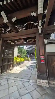 行願寺（革堂）(京都府)