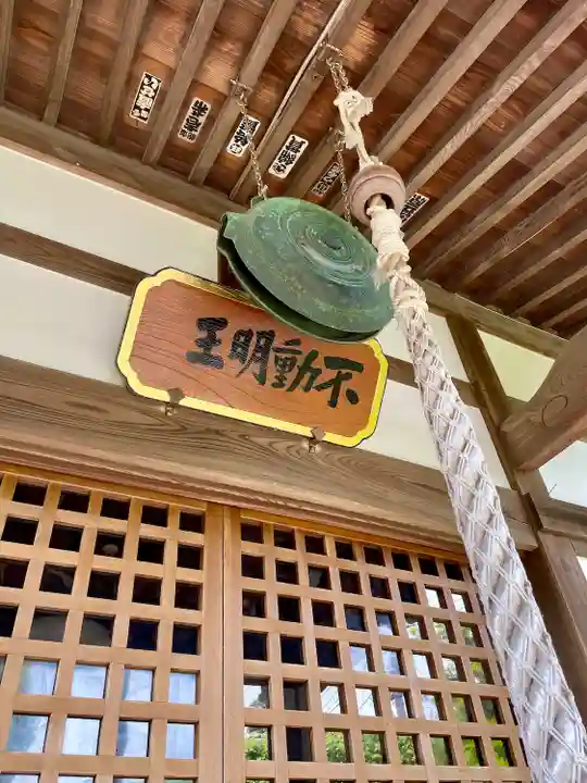 長安寺(神奈川県)