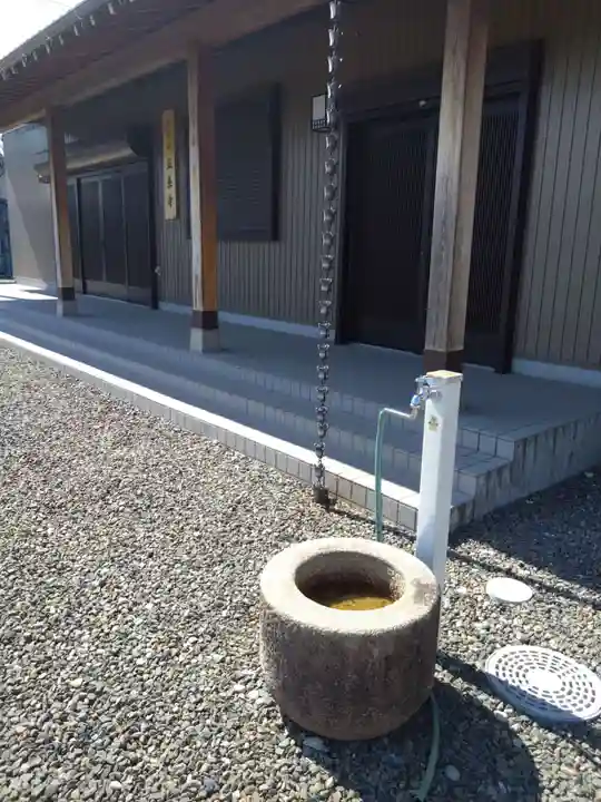 正系寺(愛知県)