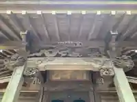 真城院(千葉県)