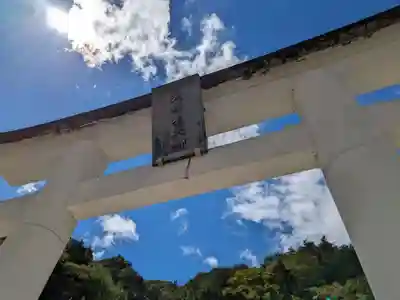 夫婦木神社姫の宮(山梨県)