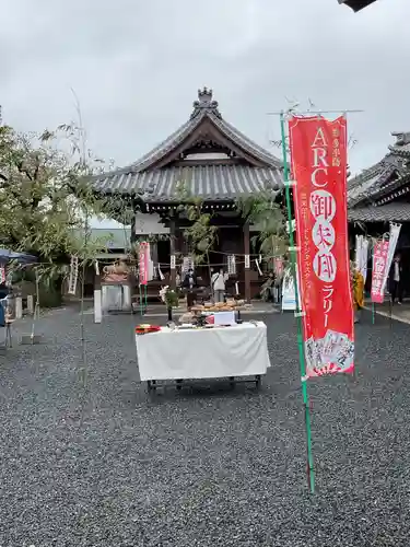 大智院（清水寺大智院）(愛知県)