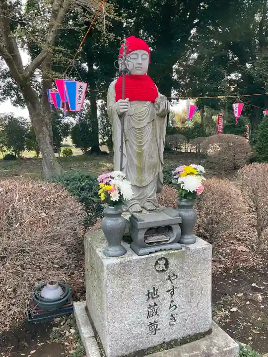 神田山延命院(茨城県)
