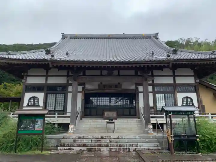 薬王院円如寺の本殿・本堂