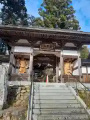 松山寺(岩手県)