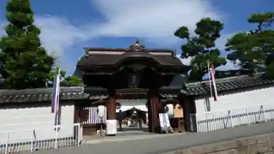 善光寺大本願のその他建物