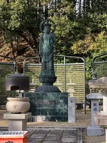 安倍文殊院 (奈良県)