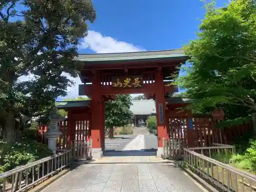 妙蓮寺の山門・神門