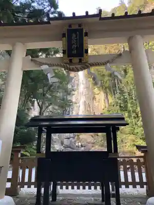 飛瀧神社(熊野那智大社別宮)(和歌山県)