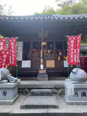 長谷寺のその他建物