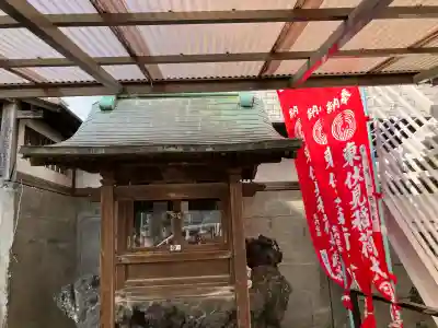 東伏見稲荷神社の{uncategorized: "未分類", other: "その他", undefined: "問題あり", building: "その他建物", grave: "お墓", sacred_gate: "鳥居", guardian: "狛犬", statue: "像", buddha: "仏像", history: "歴史", nature: "自然", garden: "庭園", animal: "動物", pagoda: "塔", temizu: "手水舎", mountain_gate: "山門・神門", sanctuary: "本殿・本堂", subordinate: "末社・摂社", art: "芸術", scenery: "景色", jizo: "地蔵", ema: "絵馬", goshuin: "御朱印", omikuji: "おみくじ", items: "授与品その他", amulet: "お守り", goshuincho: "御朱印帳", eats: "食事", festival: "お祭り", votive_dance: "神楽", shichigosan: "七五三参", wedding: "結婚式", experience: "体験その他", initially: "初詣", around: "周辺", anti_infection: "感染症対策"}