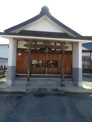 慈恩寺(福島県)