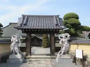 報恩寺(東京都)