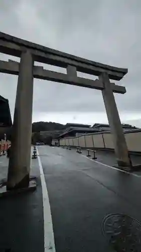 京都霊山護國神社(京都府)