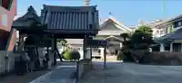 大智寺の山門・神門