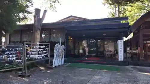 榛名神社のその他建物