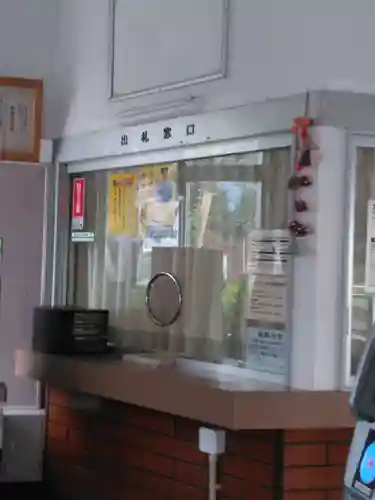 信濃境神社(長野県)