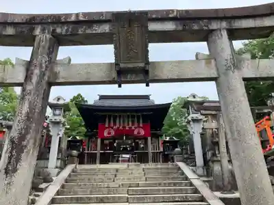 伏見稲荷大社　御膳谷奉拝所(京都府)