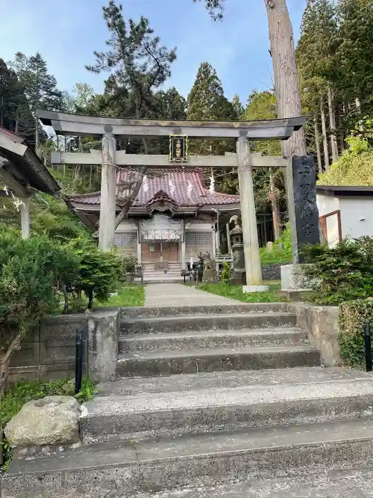 上ノ國八幡宮(北海道)