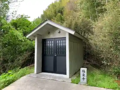 福泉寺の本殿・本堂