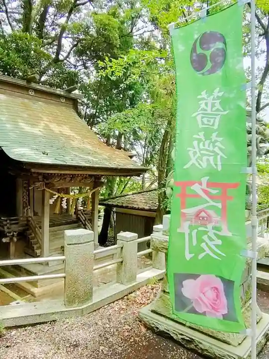 艫神社の本殿・本堂