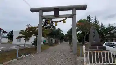 標津神社の鳥居