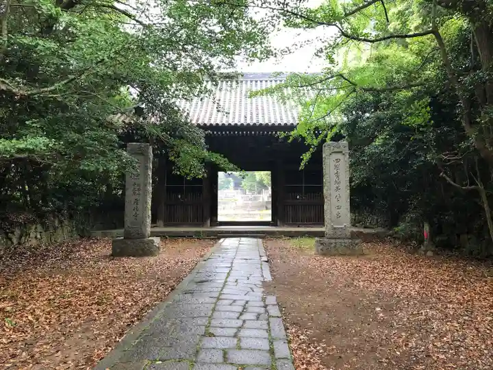 屋島寺の山門・神門