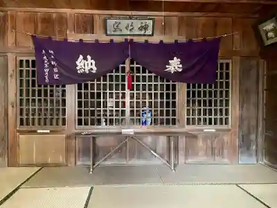 伊勢大神宮の{uncategorized: "未分類", other: "その他", undefined: "問題あり", building: "その他建物", grave: "お墓", sacred_gate: "鳥居", guardian: "狛犬", statue: "像", buddha: "仏像", history: "歴史", nature: "自然", garden: "庭園", animal: "動物", pagoda: "塔", temizu: "手水舎", mountain_gate: "山門・神門", sanctuary: "本殿・本堂", subordinate: "末社・摂社", art: "芸術", scenery: "景色", jizo: "地蔵", ema: "絵馬", goshuin: "御朱印", omikuji: "おみくじ", items: "授与品その他", amulet: "お守り", goshuincho: "御朱印帳", eats: "食事", festival: "お祭り", votive_dance: "神楽", shichigosan: "七五三参", wedding: "結婚式", experience: "体験その他", initially: "初詣", around: "周辺", anti_infection: "感染症対策"}