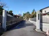 香久山神社(福島県)