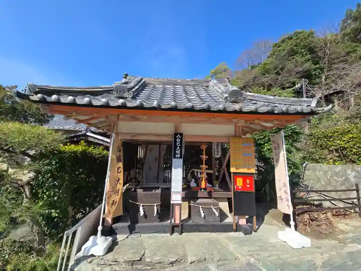 和歌浦天満宮(和歌山県)