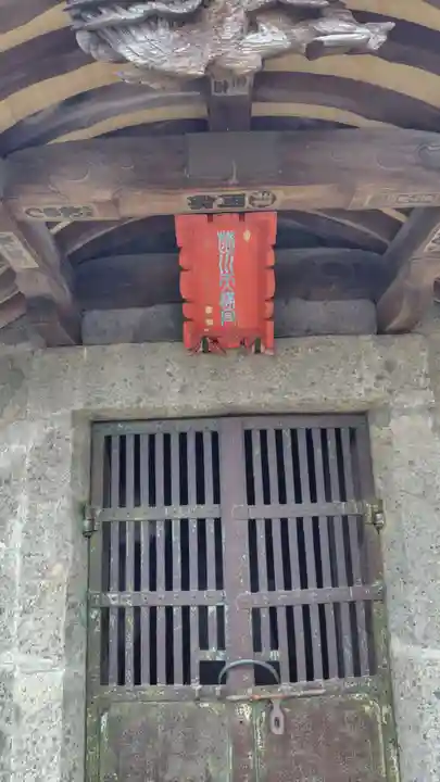 菊川天満宮(神奈川県)