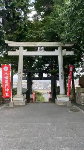 八幡竃門神社の鳥居