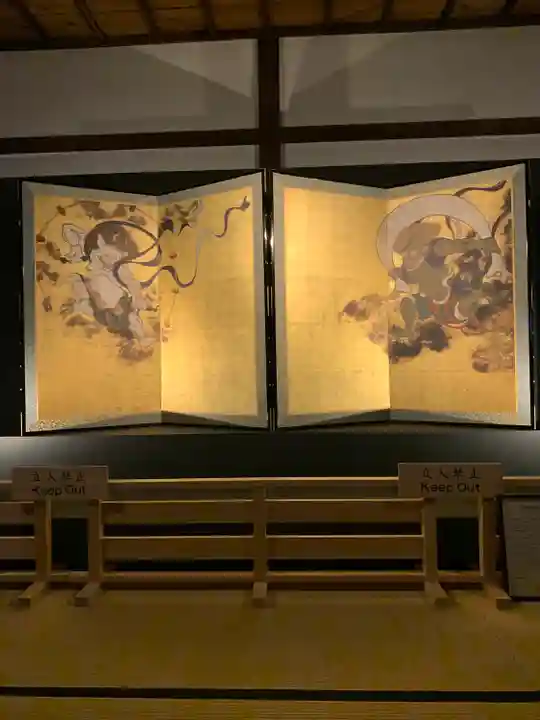 建仁寺(建仁禅寺)の芸術