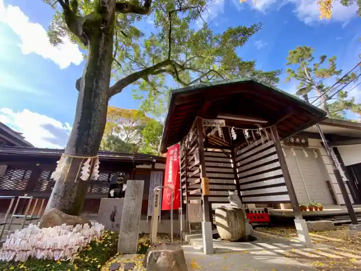 護王神社(京都府)