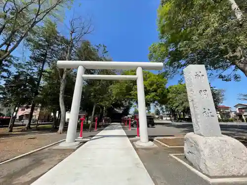 神明社の鳥居