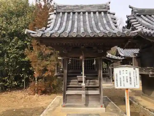 廣峯神社の末社・摂社